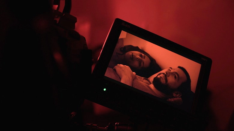 El Cortometraje (2022)