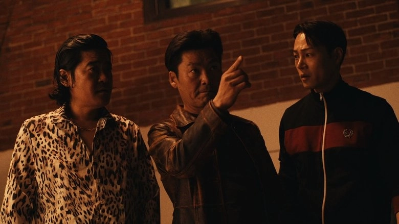 Detective Agency (2025)