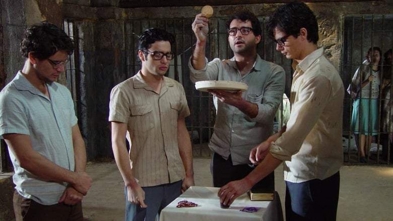 Baptism Of Blood (2007)