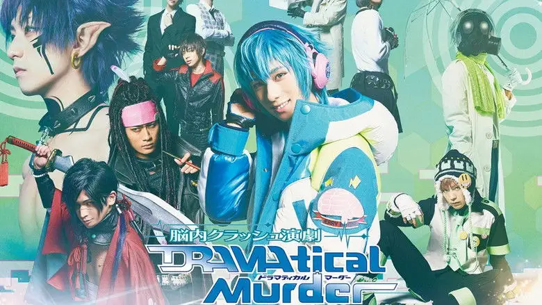 Brain Crash Theatre [Dramatical Murder] (2019)