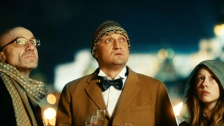 And Here's What's Happening To Me (2012)