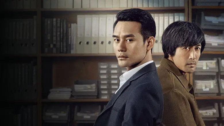 The Devotion Of Suspect X (2017)