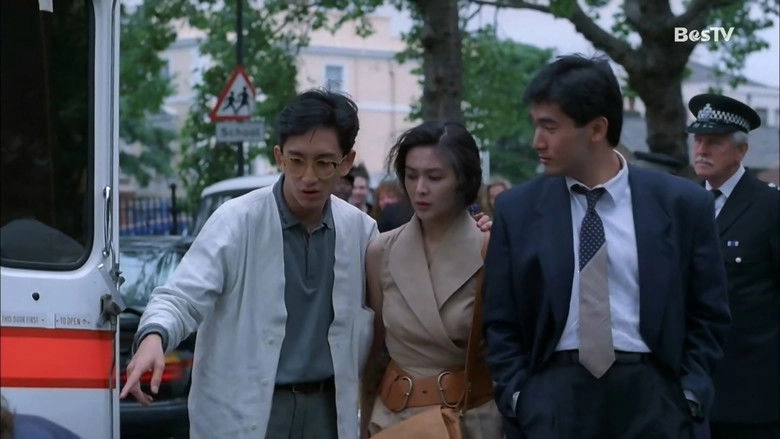 What A Small World (1989)