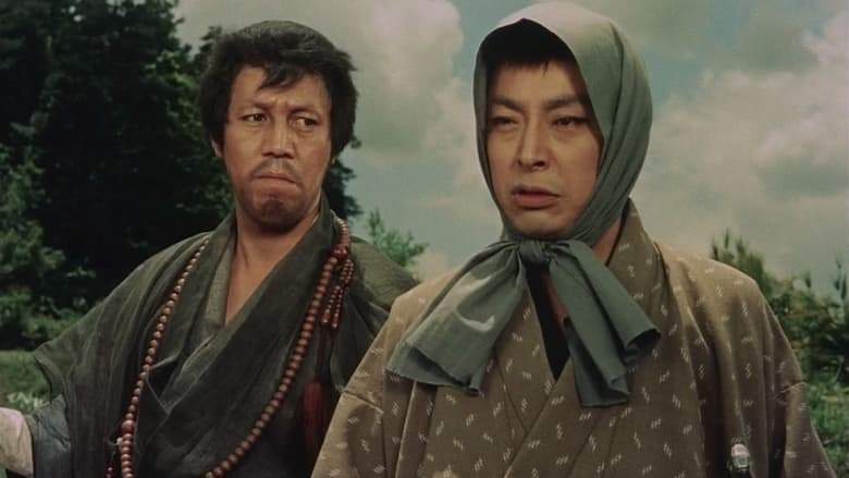 Kunisada Chuji (1957)