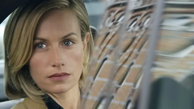 Mobius (2013)