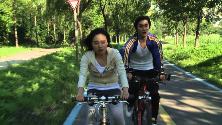 A Race (2012)