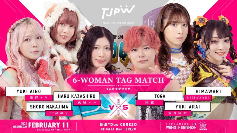 TJPW Shoko Quest IV: Those Guided By The Snow Country (2026)