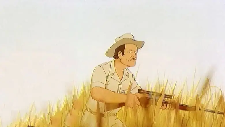 Hunt (1979)