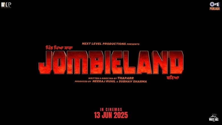 Jombieland (2025)