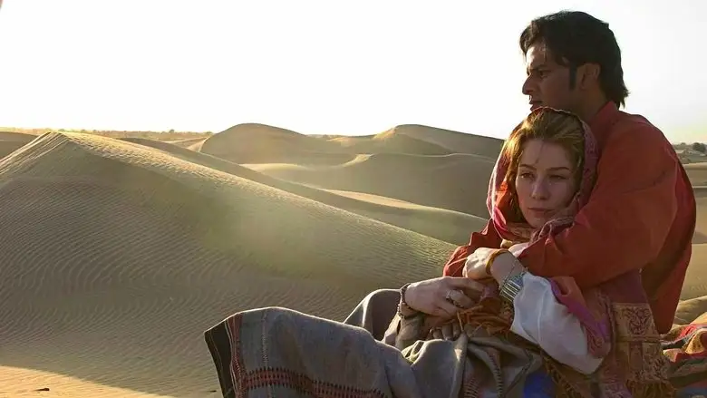 Return To Rajapur (2006)