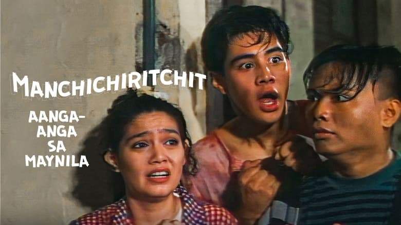 Manchichiritchit (1993)