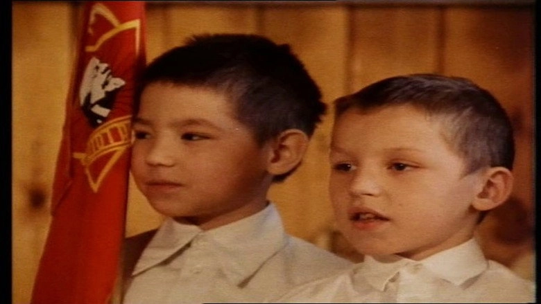 Age 7 In The USSR (1991)