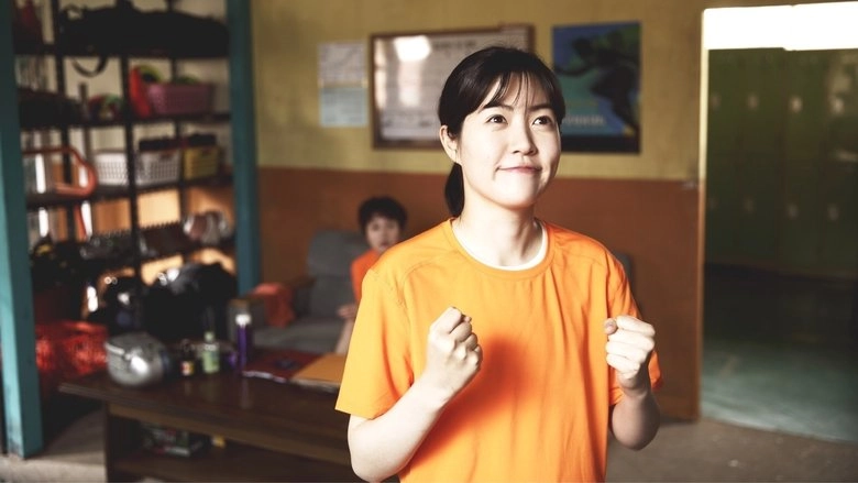 Queen Of Walking (2016)