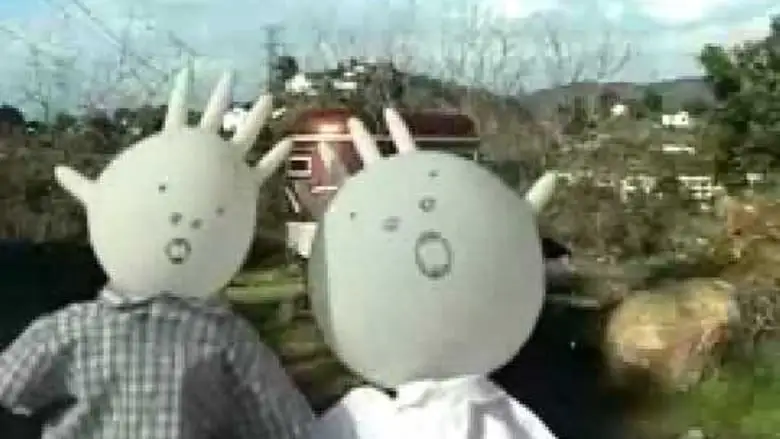 Pierre And Sonny Jim (2001)
