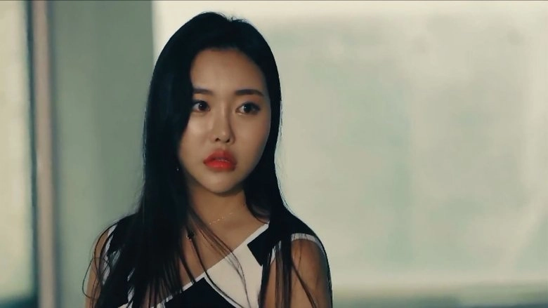 College Girl's Red Diary (2021)