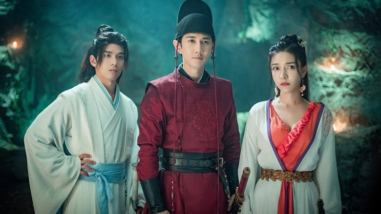 Brocade Mouse Royal Cat Nine Deep Blood Wolf (2020)