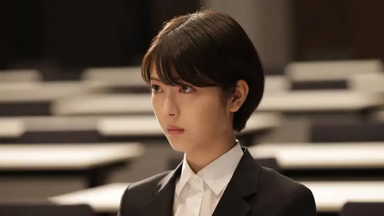 Rokunin No Usotsuki Na Daigakusei (2024)