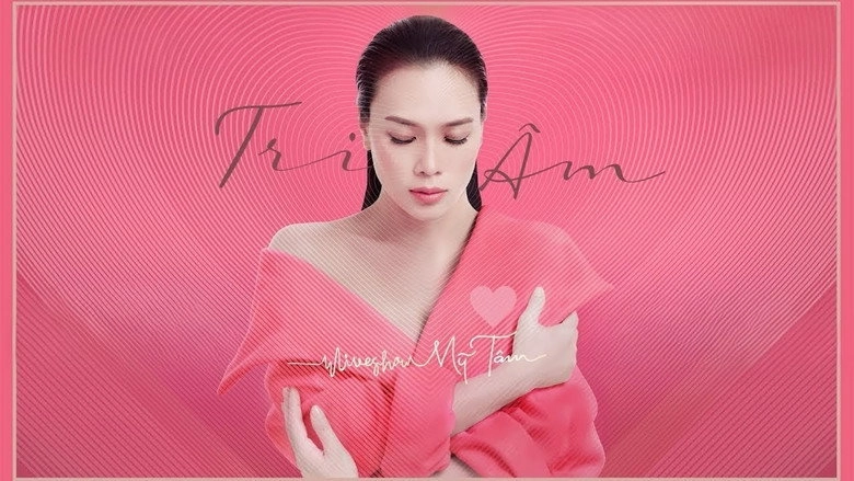 Tri Am The Movie: Nguoi Giu Thoi Gian (2023)