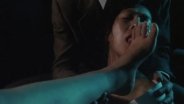 Flower And Snake 3: Punishment (1986)