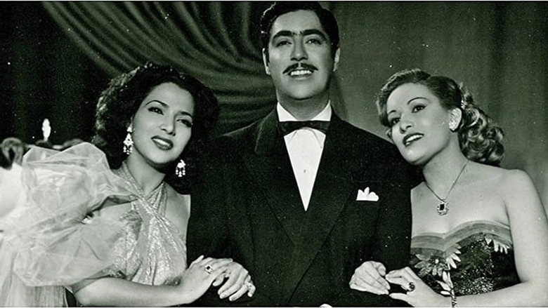 Del Rancho A La Television (1953)