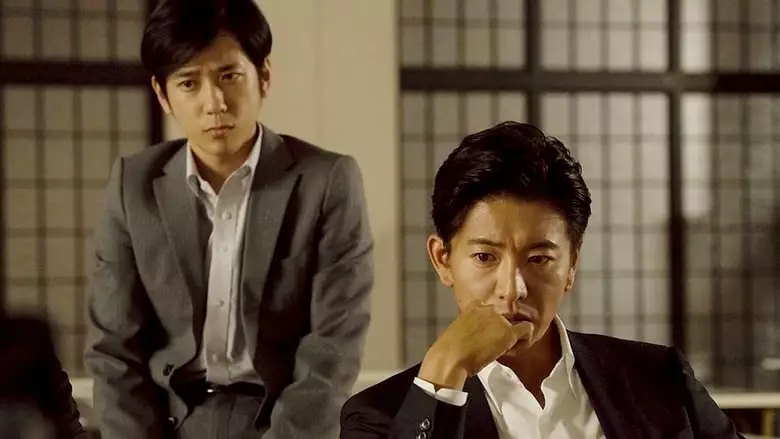 Killing For The Prosecution (2018)