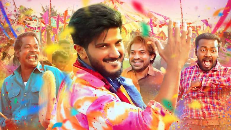 Oru Yamandan Premakadha (2019)