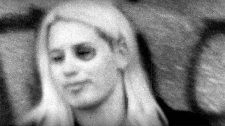 The YoYo Gang (1992)