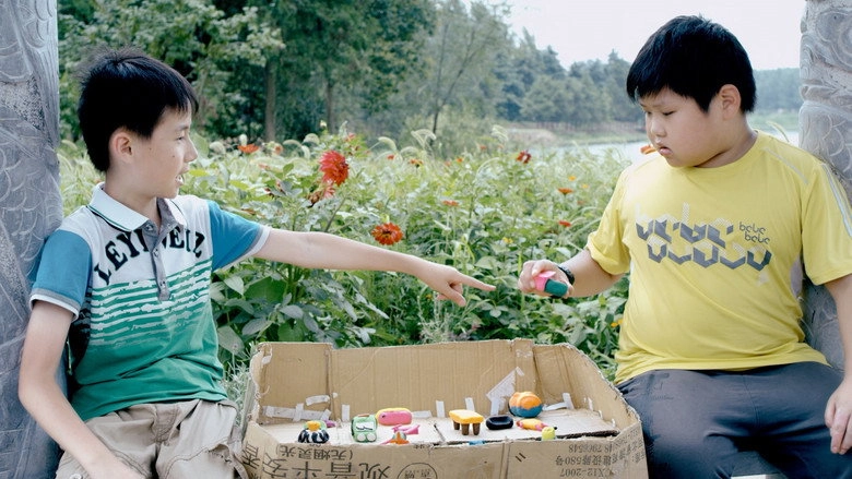 Mom, Let Me Love You Once Again (2015)