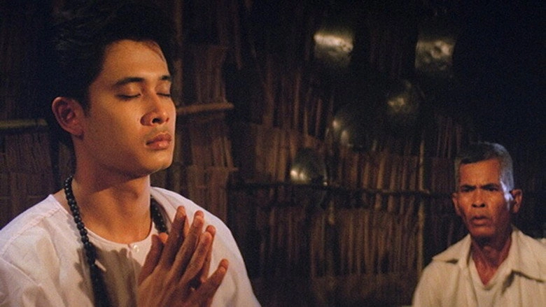 Silhouette Of God (1989)