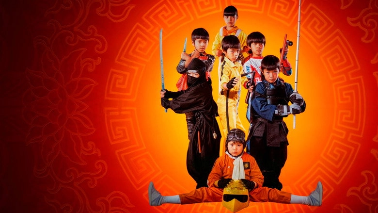 7 Xiao Fu (1986)