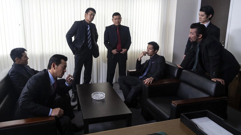 Unification Of Japan 38 (2020)