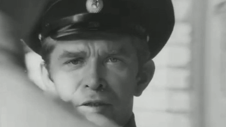 Border (1972)