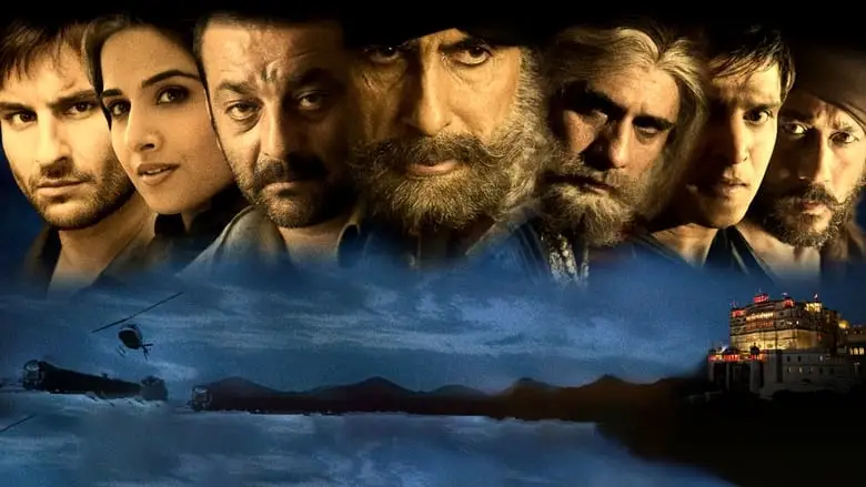 Eklavya: The Royal Guard (2007)