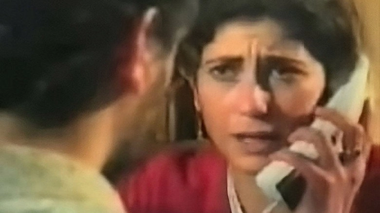 Calls (1999)
