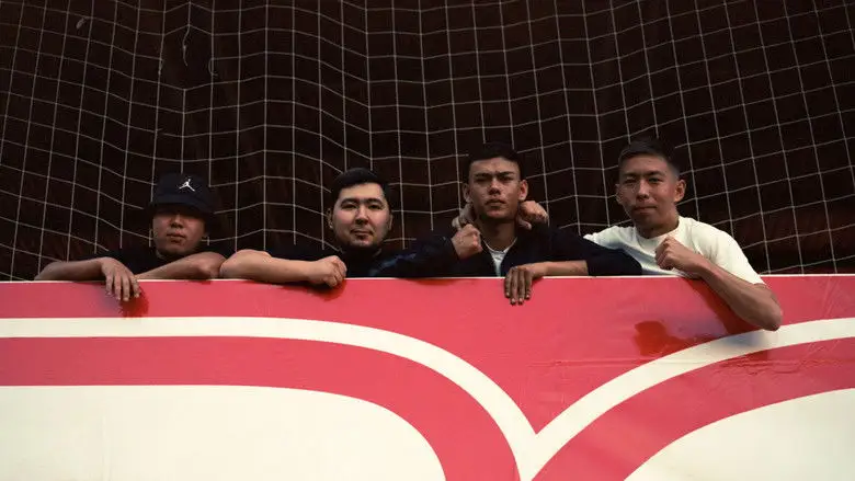 Thirteen Sector (2026)