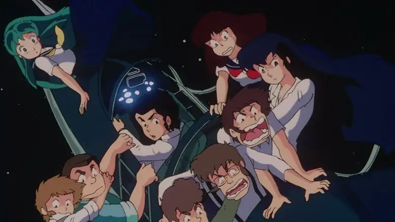 Urusei Yatsura 2: Beautiful Dreamer (1984)