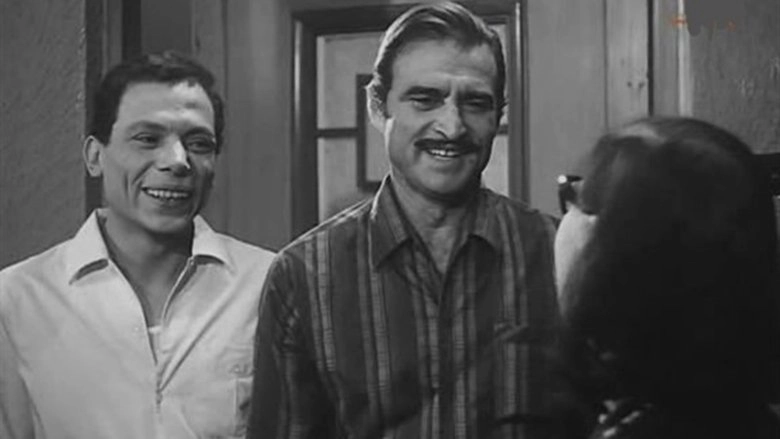 Losos Laken Dhurafa'a (1969)