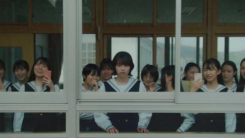 The Invisible Half (2026)