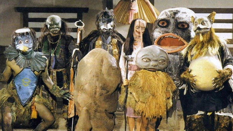 The Great Yokai War (1968)