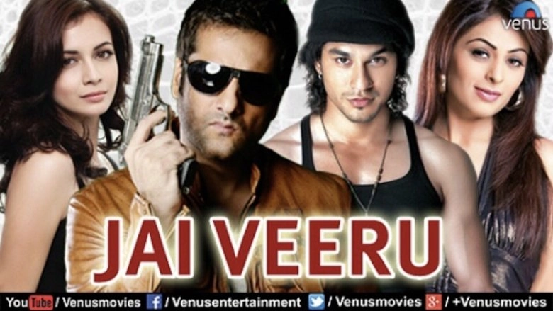 Jai Veeru: Friends Forever (2009)