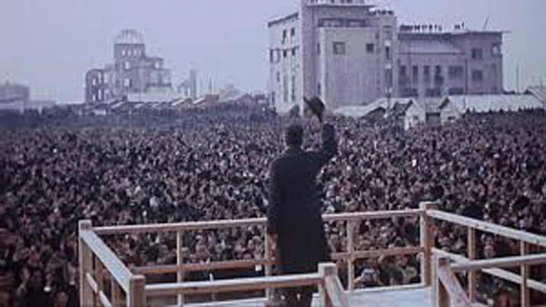 The Emperor And The Army (2009)