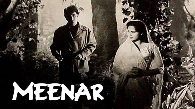 Meenar (1954)