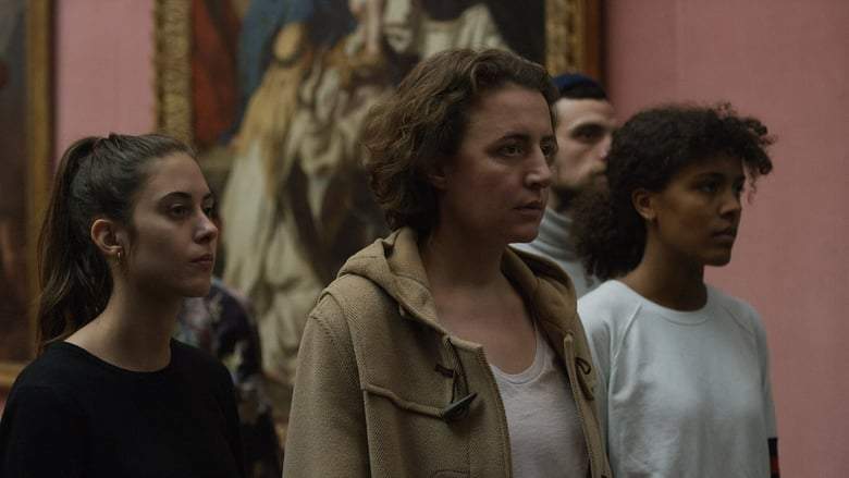 I Was At Home, But... (2019)