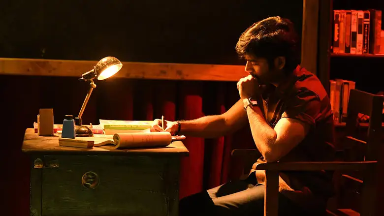 Vaathi (2023)