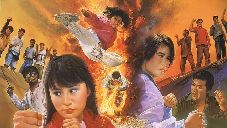 Kick Boxer's Tears (1992)