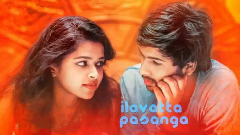 Ilavatta Pasanga (2018)