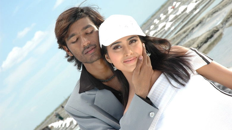 Thiruvilaiyaadal Aarambam (2006)