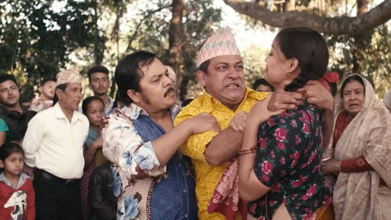 Bato Muniko Phool 2 (2016)