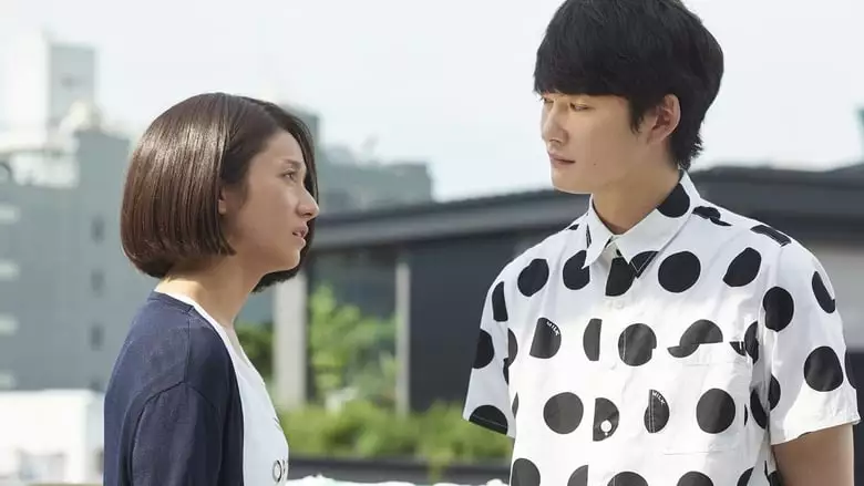 The Many Faces Of Ito (2018)