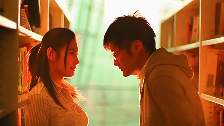 Curse Of The Deserted (2010)